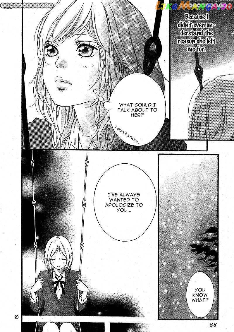 Ao Haru Ride, Chapter 9 image 22